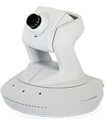 Indoor Night Vision Cameras - CSP Alarms